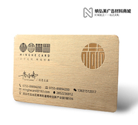 特种纸名片/定制名片/高端名片
